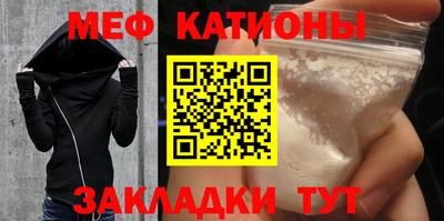 герыч Новозыбков