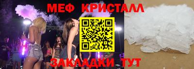 твердый Новодвинск