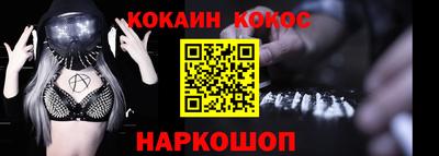 хмурый Обь
