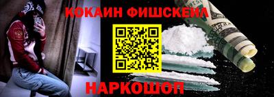 твердый Новодвинск