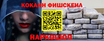 твердый Новодвинск