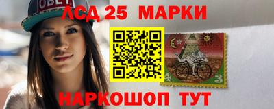 герыч Новозыбков