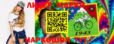 твердый Новодвинск