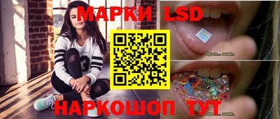 хмурый Обь