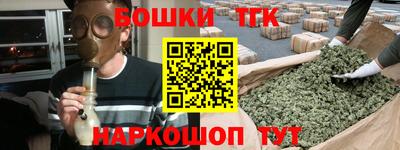 твердый Новодвинск