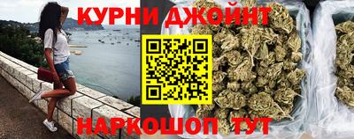 хмурый Обь
