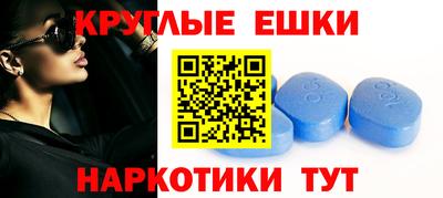 хмурый Обь