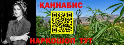 герыч Новозыбков