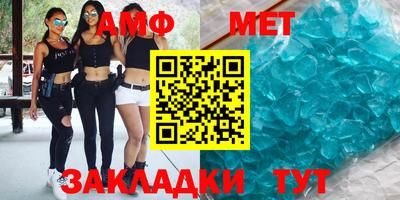 твердый Нягань