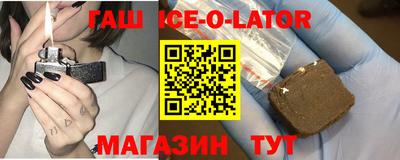 твердый Новодвинск