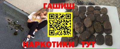 твердый Новодвинск