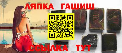 твердый Новодвинск