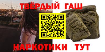 твердый Новодвинск