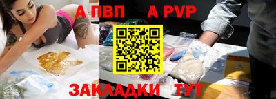 хмурый Обь