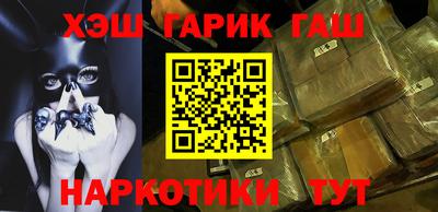 твердый Новодвинск