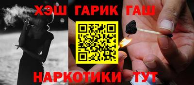твердый Нягань