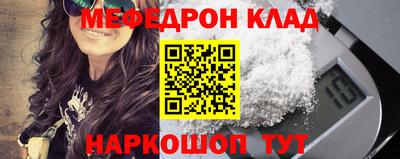 герыч Новозыбков