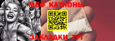 герыч Новозыбков