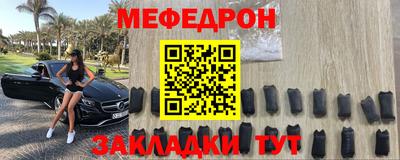 твердый Новодвинск