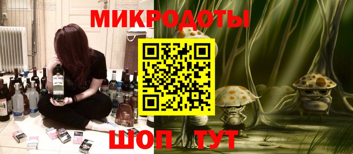 Галлюциногенные грибы MAGIC MUSHROOMS  Вход с VPN  Серпухов  Галлюциногенные грибы GOLDEN TEACHER 